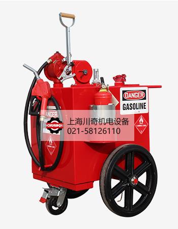 美國(guó)ACI柴油加油小車(chē)