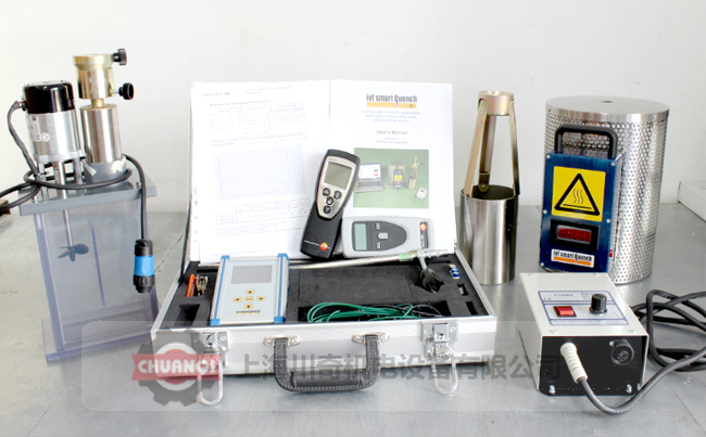 瑞典IVF冷卻特性測試儀提供淬火介質的來樣檢測服務！